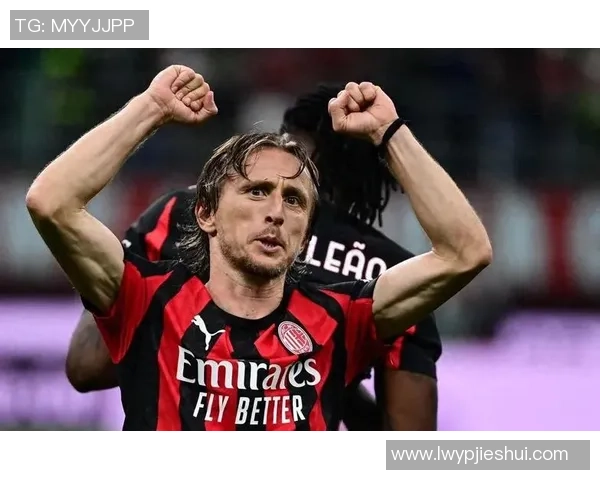 续约莫德里奇后，AC米兰持续发掘“老将奇观”：免签巴萨射手助力重返巅峰